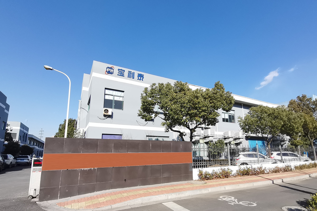 安博app官网登录