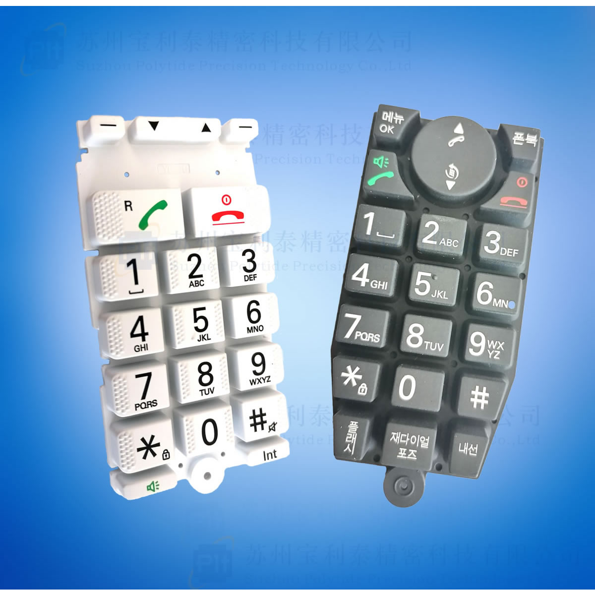 硅胶按键
